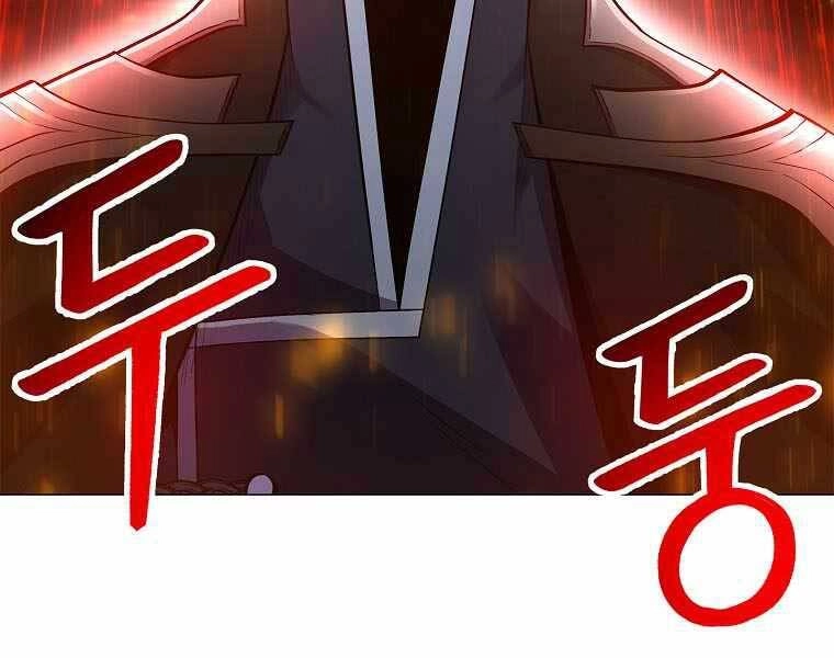 Người Nâng Cấp Chapter 79 - 118