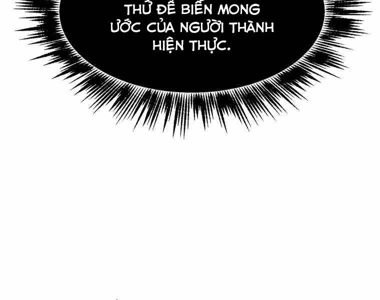 Người Nâng Cấp Chapter 79 - 168