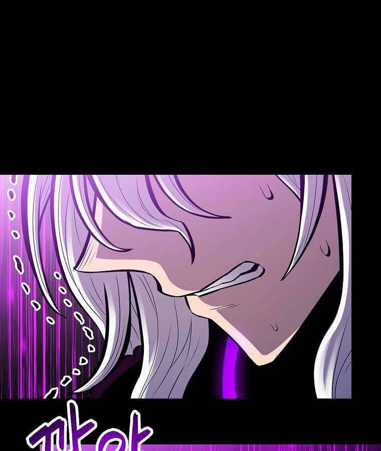 Người Nâng Cấp Chapter 80 - 35