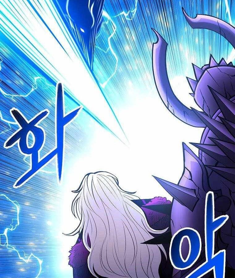 Người Nâng Cấp Chapter 80 - 58