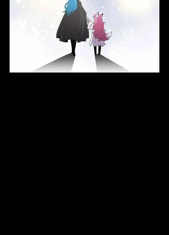 Người Nâng Cấp Chapter 81 - 19