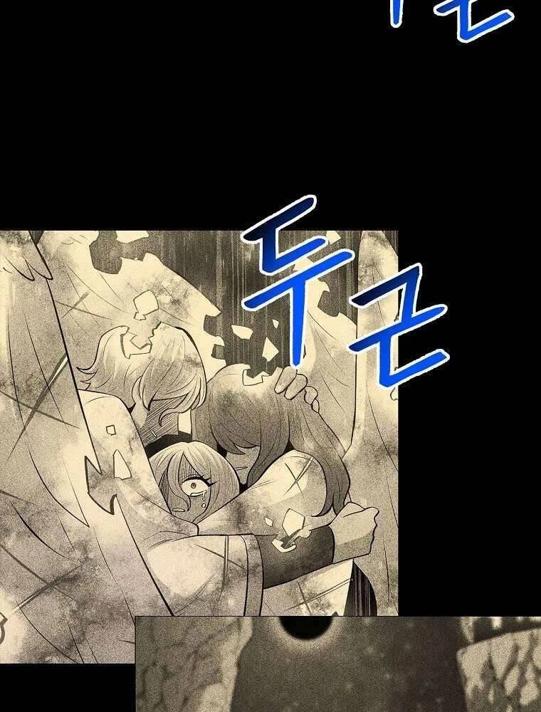 Người Nâng Cấp Chapter 82 - 4