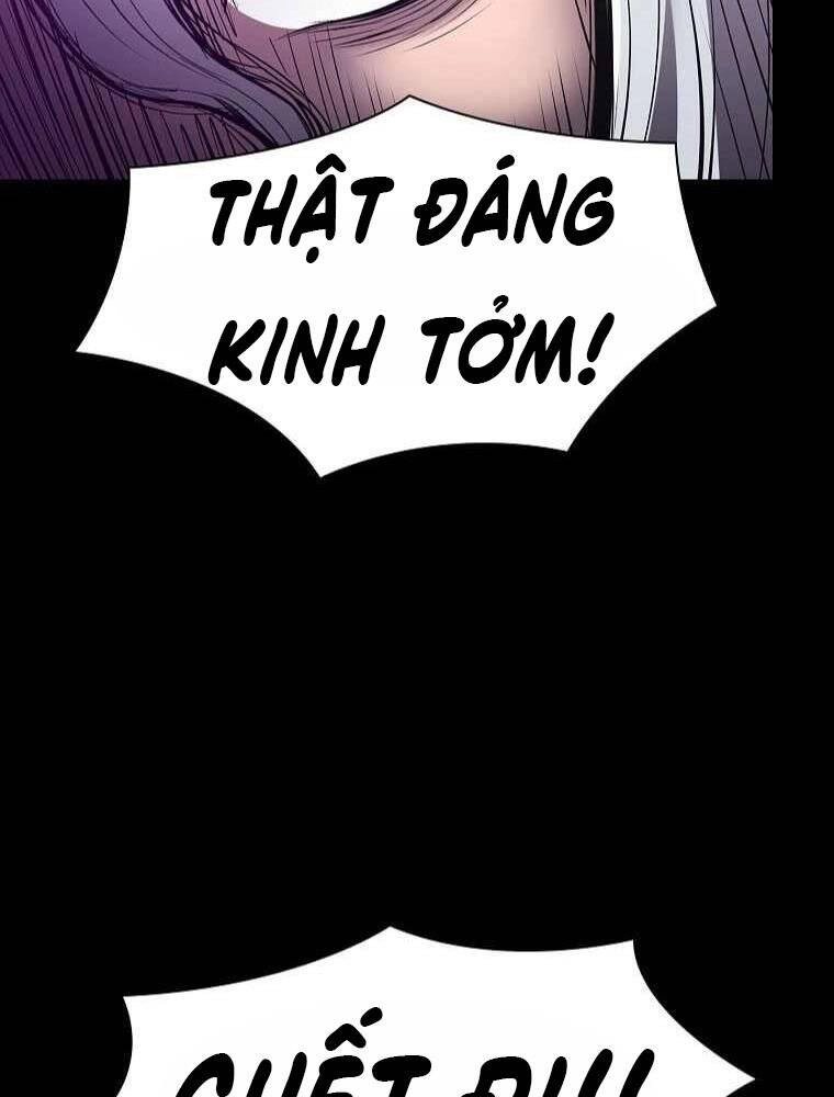 Người Nâng Cấp Chapter 82 - 22