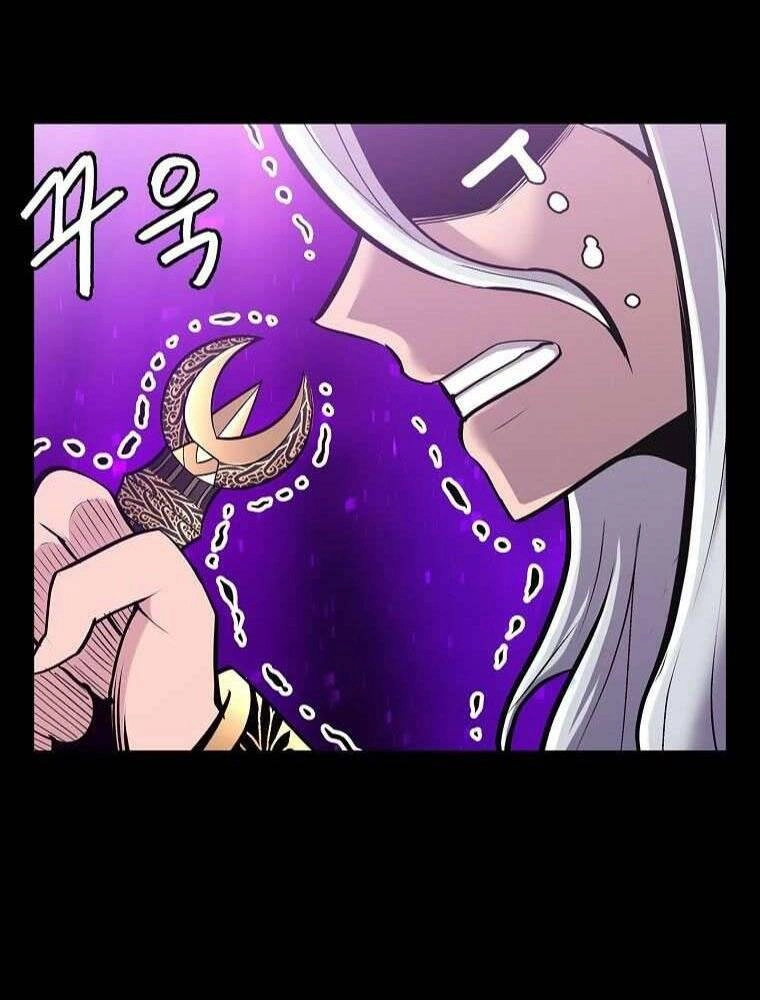 Người Nâng Cấp Chapter 82 - 29