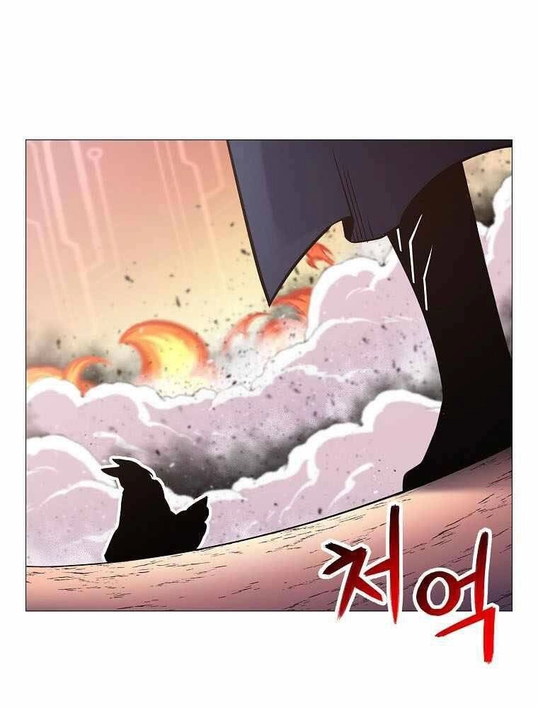 Người Nâng Cấp Chapter 83 - 26