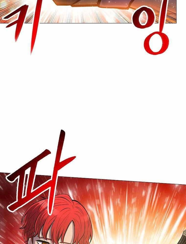 Người Nâng Cấp Chapter 83 - 46