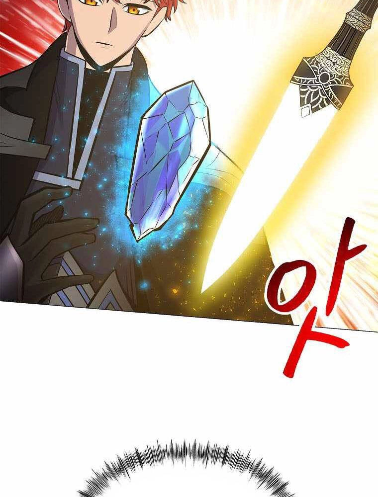 Người Nâng Cấp Chapter 83 - 47