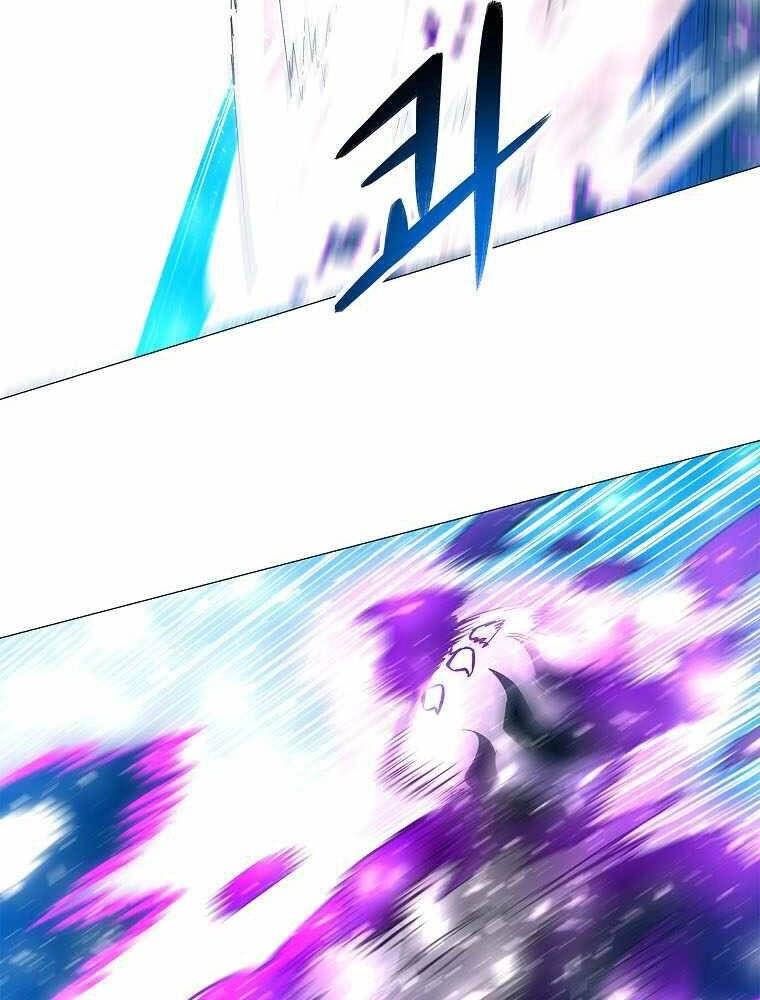 Người Nâng Cấp Chapter 83 - 105