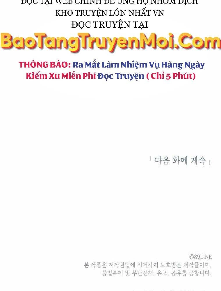 Người Nâng Cấp Chapter 83 - 112