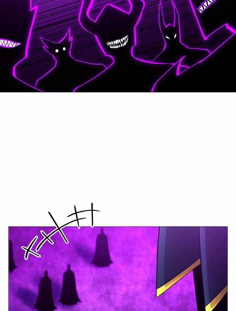 Người Nâng Cấp Chapter 84 - 20