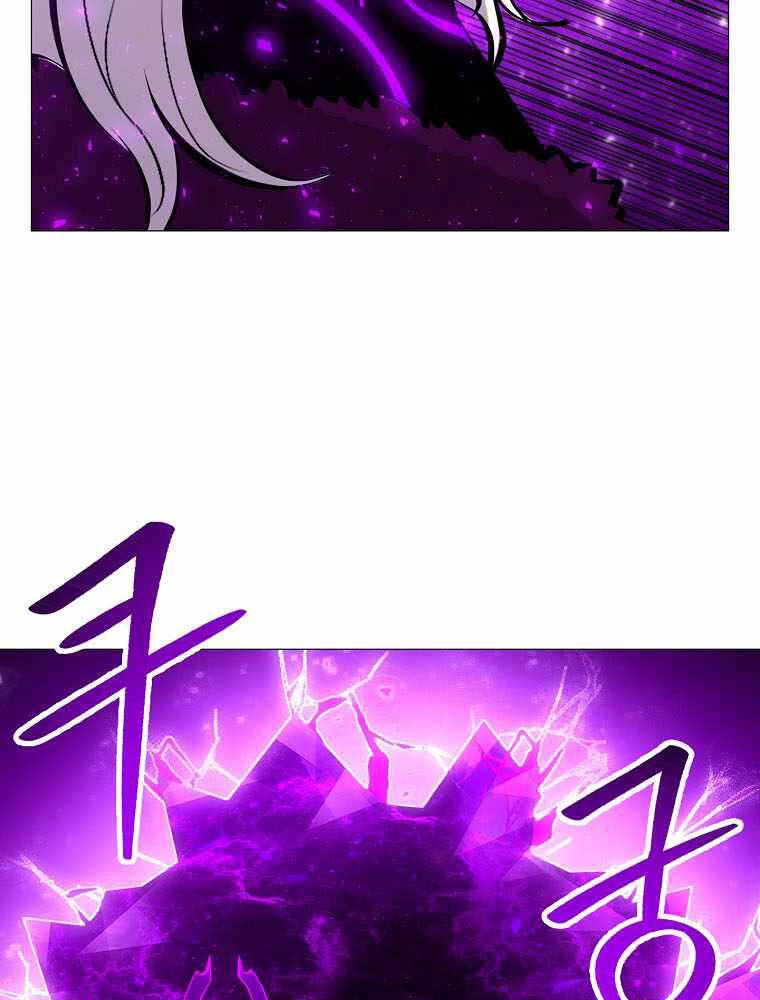 Người Nâng Cấp Chapter 84 - 28