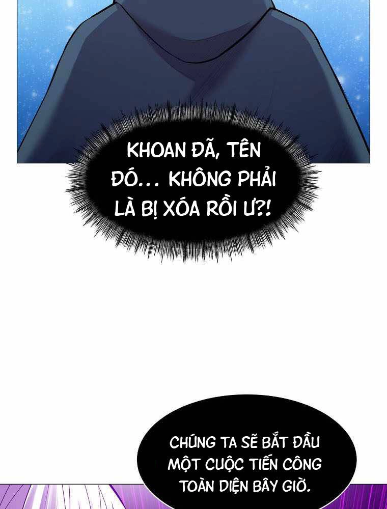 Người Nâng Cấp Chapter 84 - 42