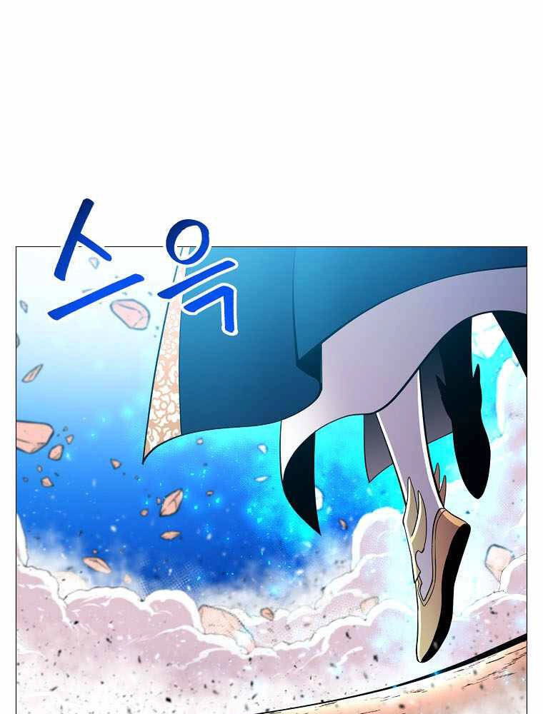 Người Nâng Cấp Chapter 84 - 50