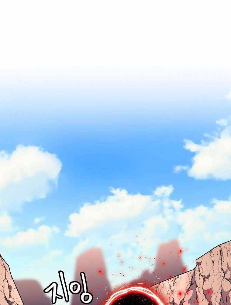 Người Nâng Cấp Chapter 84 - 65