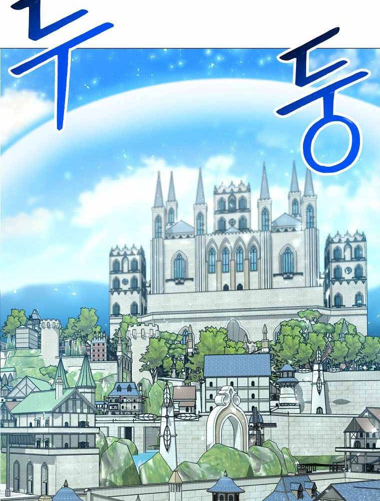 Người Nâng Cấp Chapter 84 - 69