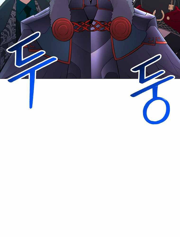 Người Nâng Cấp Chapter 84 - 98