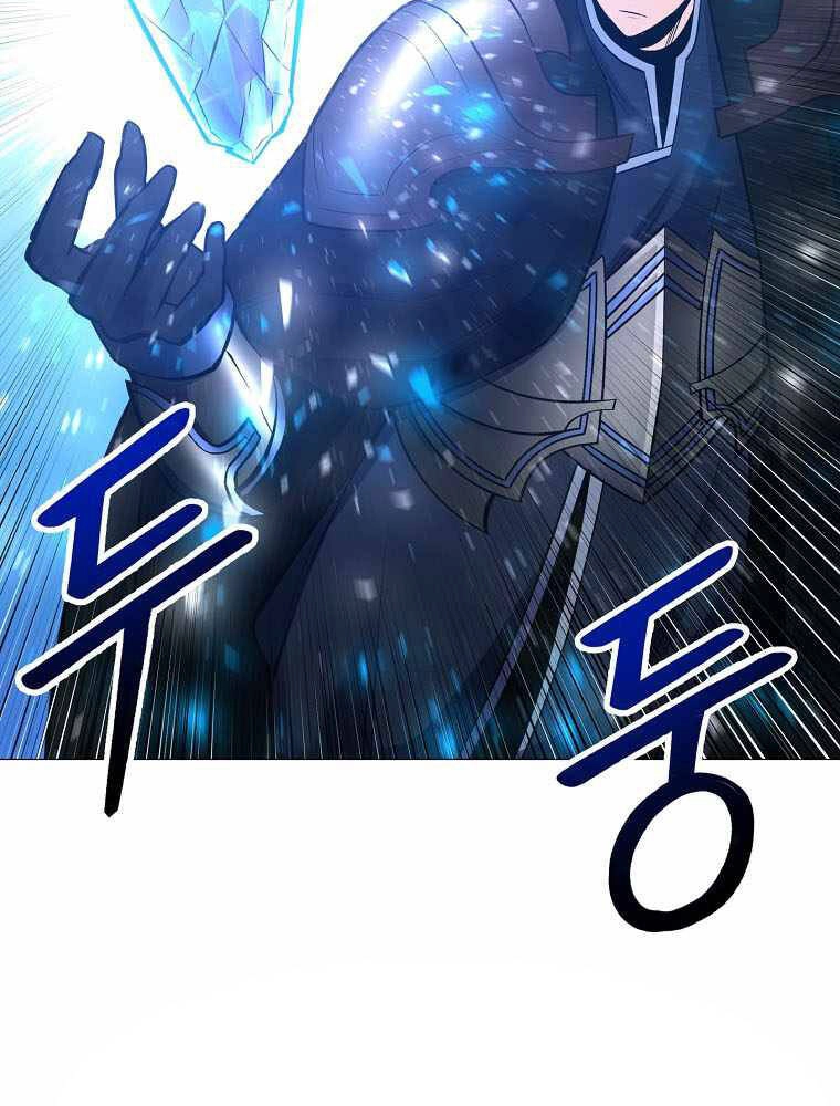 Người Nâng Cấp Chapter 84 - 116