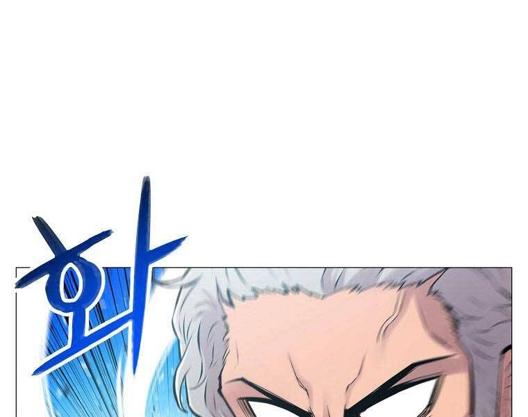 Người Nâng Cấp Chapter 86 - 1