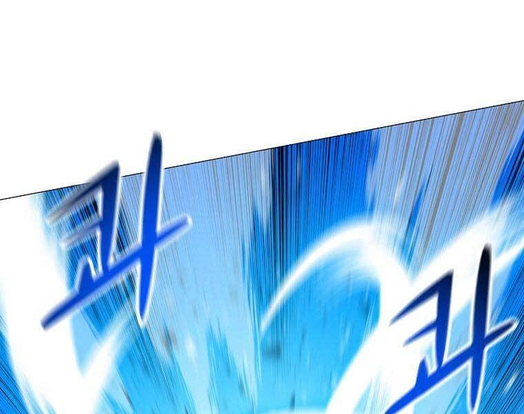 Người Nâng Cấp Chapter 86 - 5