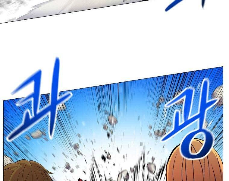 Người Nâng Cấp Chapter 86 - 7