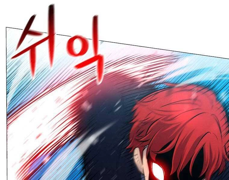 Người Nâng Cấp Chapter 86 - 16