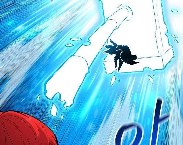 Người Nâng Cấp Chapter 86 - 30