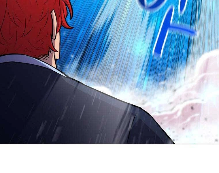 Người Nâng Cấp Chapter 86 - 31