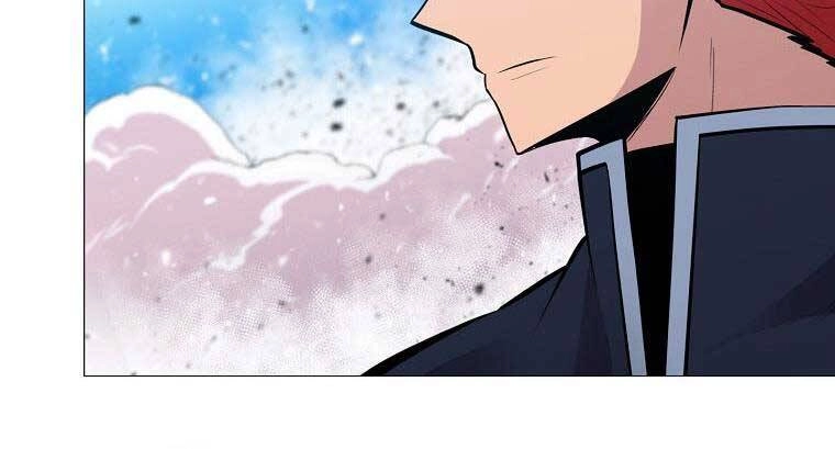 Người Nâng Cấp Chapter 86 - 51