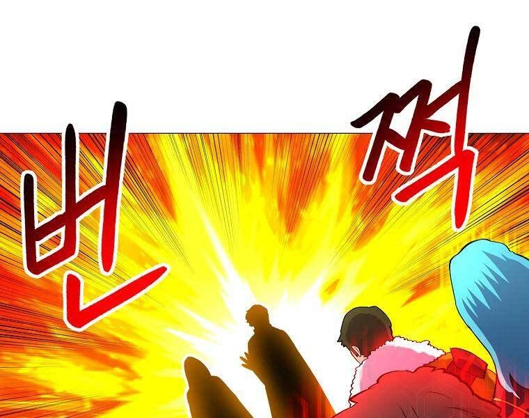 Người Nâng Cấp Chapter 86 - 114