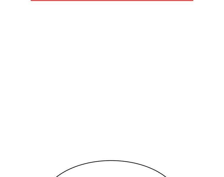 Người Nâng Cấp Chapter 86 - 118