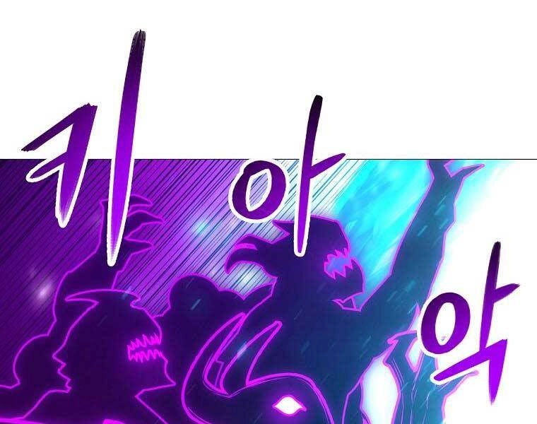 Người Nâng Cấp Chapter 86 - 137