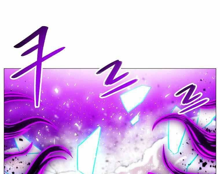 Người Nâng Cấp Chapter 87 - 1