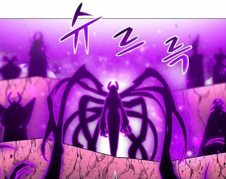 Người Nâng Cấp Chapter 87 - 3