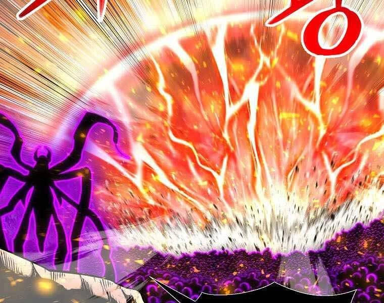 Người Nâng Cấp Chapter 87 - 21