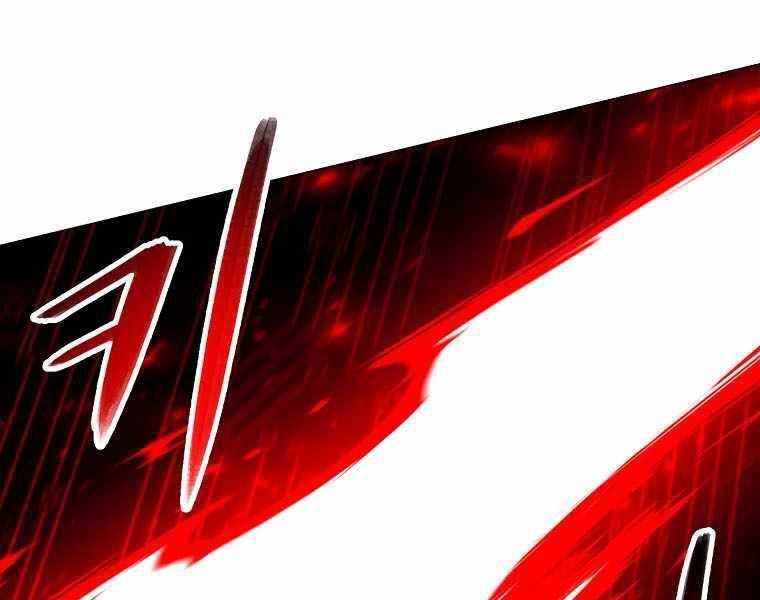 Người Nâng Cấp Chapter 87 - 46