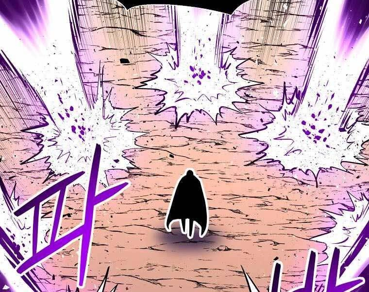 Người Nâng Cấp Chapter 87 - 62