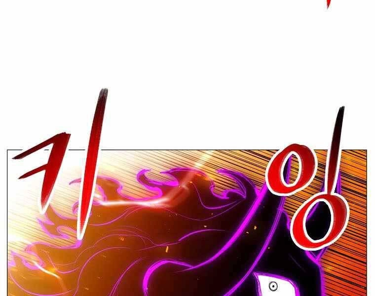 Người Nâng Cấp Chapter 87 - 69