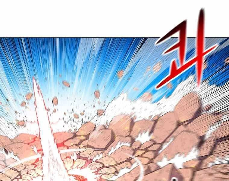 Người Nâng Cấp Chapter 87 - 78