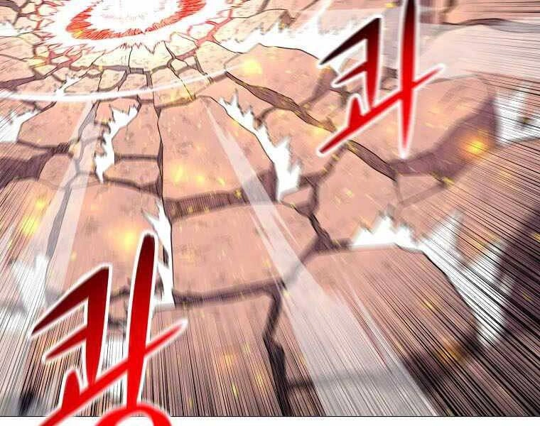 Người Nâng Cấp Chapter 87 - 79