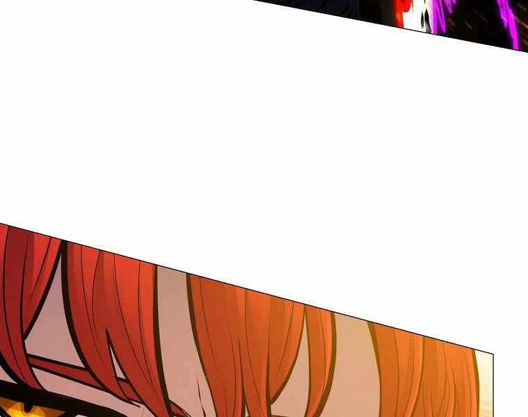 Người Nâng Cấp Chapter 87 - 86