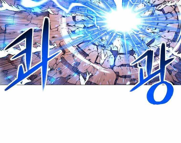 Người Nâng Cấp Chapter 87 - 108