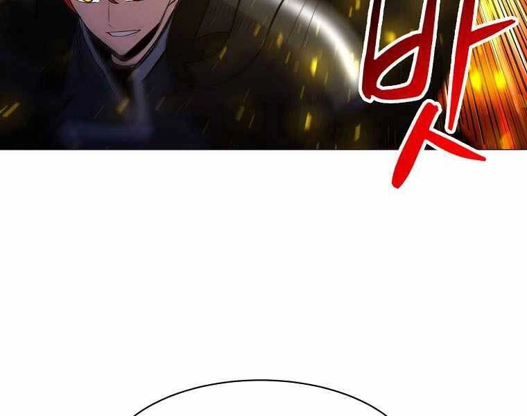 Người Nâng Cấp Chapter 87 - 120