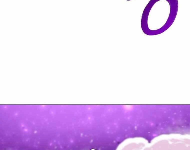 Người Nâng Cấp Chapter 87 - 163