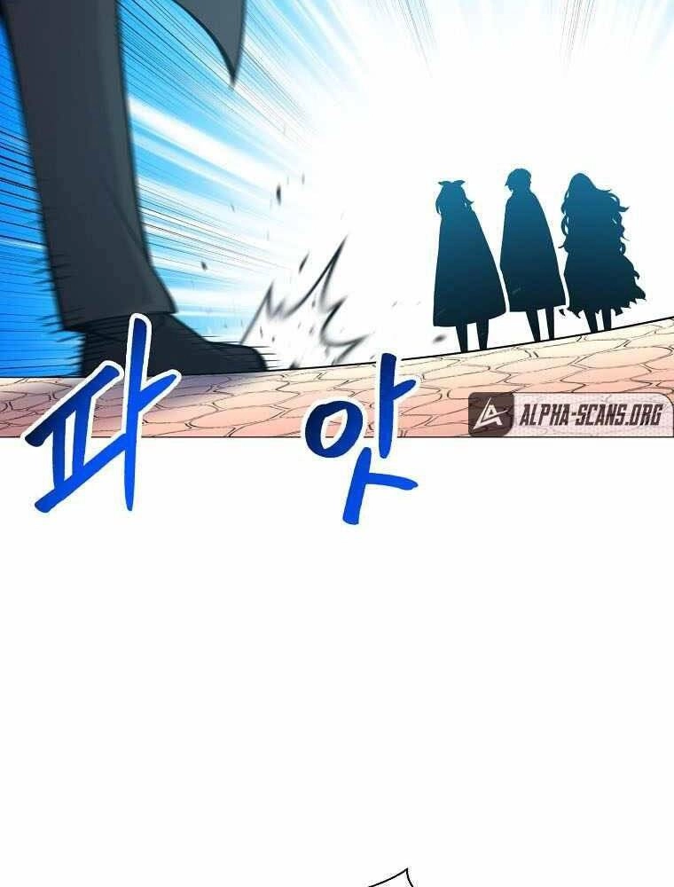 Người Nâng Cấp Chapter 88 - 38