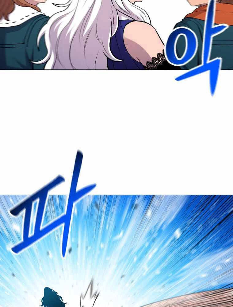 Người Nâng Cấp Chapter 88 - 41