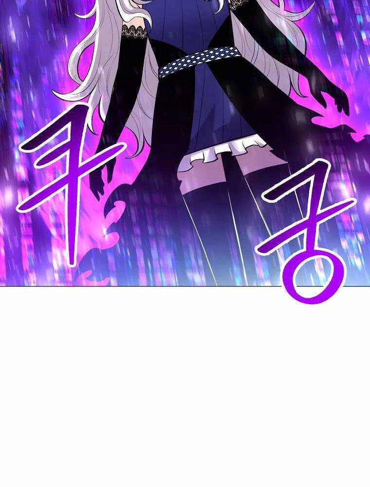 Người Nâng Cấp Chapter 88 - 48