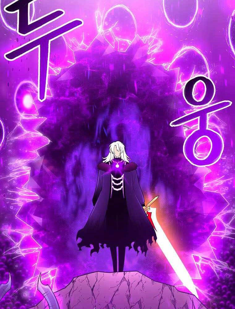 Người Nâng Cấp Chapter 88 - 83