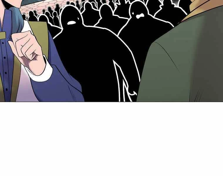 Người Nâng Cấp Chapter 89 - 11