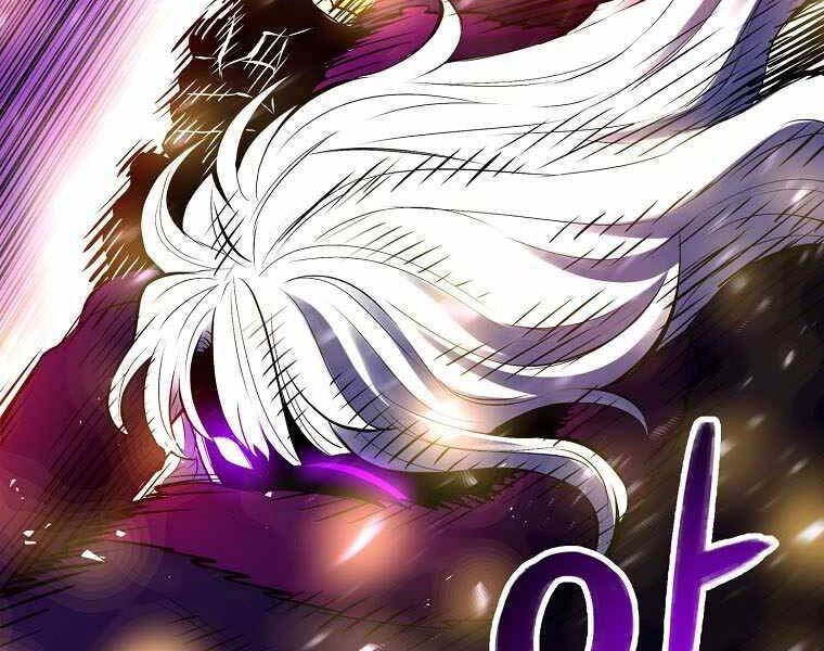 Người Nâng Cấp Chapter 89 - 24