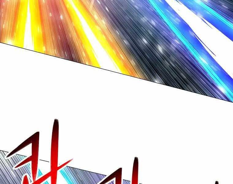 Người Nâng Cấp Chapter 89 - 35